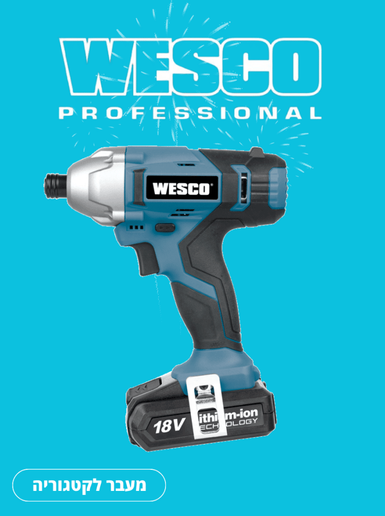 Wesco